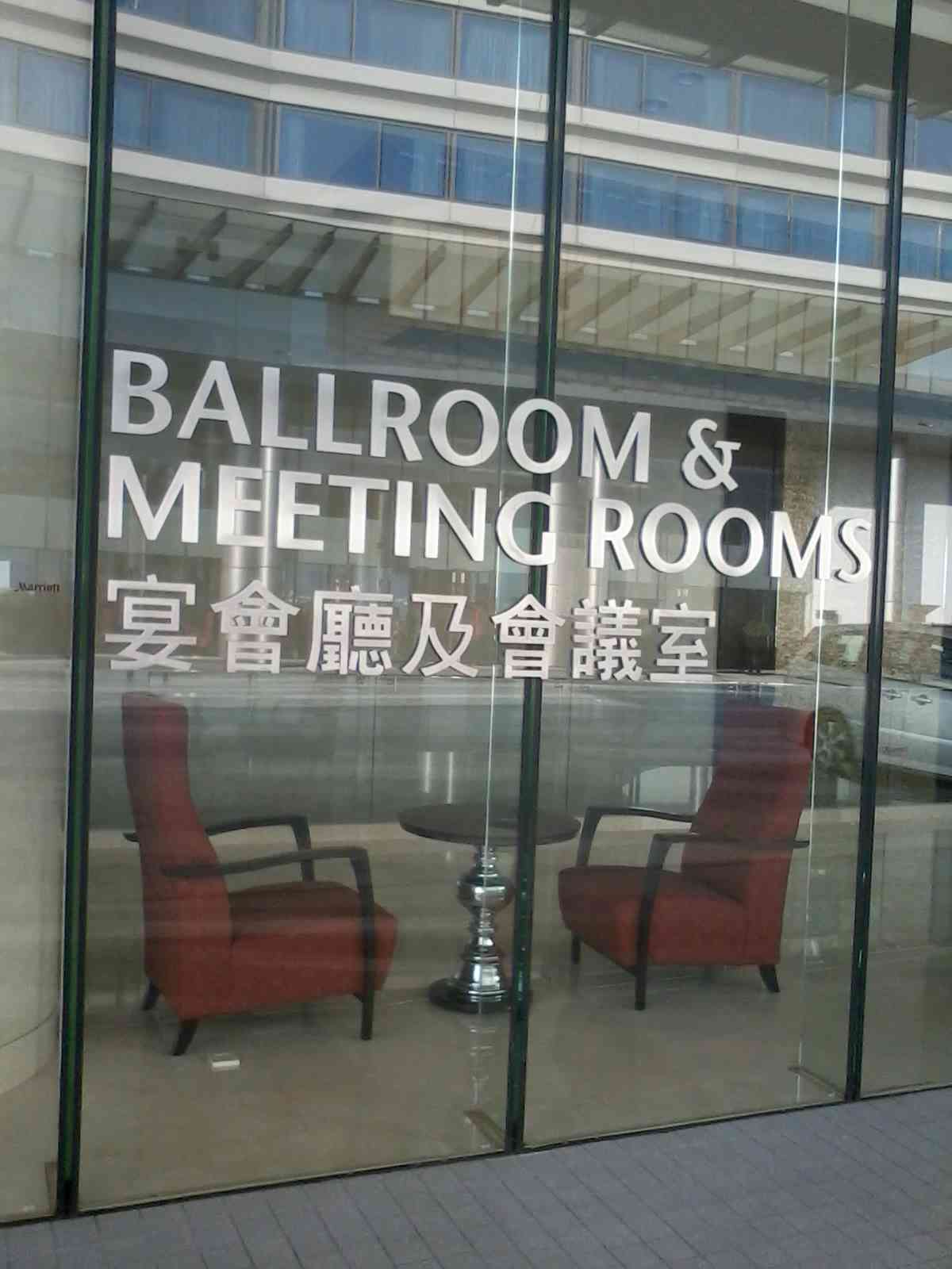 hotel rooms Hong Kong