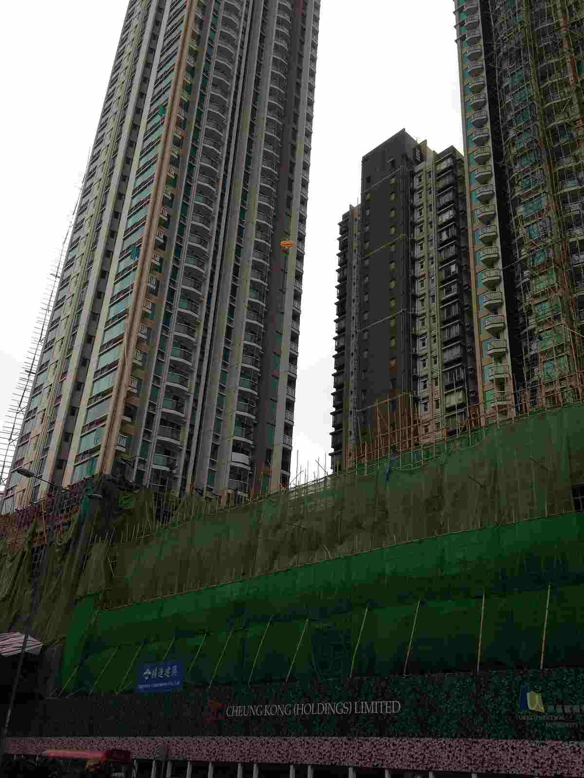 residential towers Hong Kong